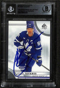 John Tavares Toronto Maple Leafs 2023-24 SP Authentic #8 Signed Card BECKETT0