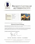Muhammad Ali Boxing Legend Signed 8x10 Photograph BEECKETT LOA1