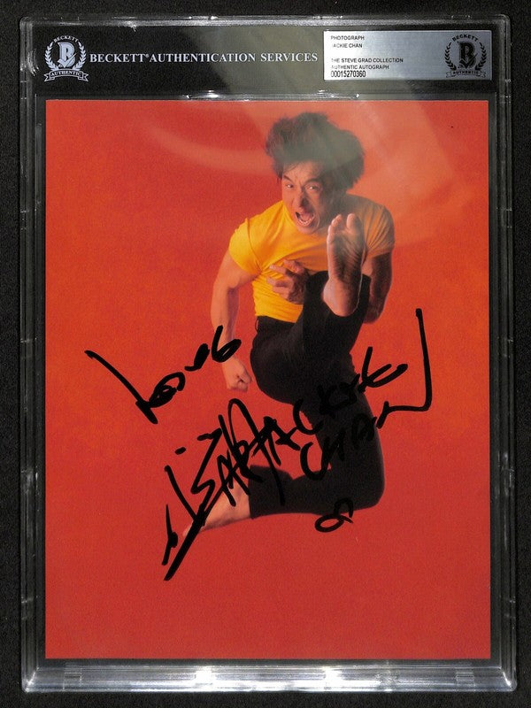 Jackie Chan Rush Hour The Karate Kid Signed 8x10 Photo BAS (Grad Collection)0