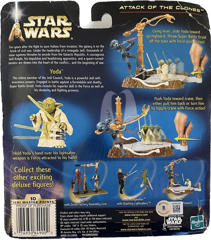 Frank Oz Yoda w/Force Powers Signed 2002-04 Star Wars Saga Collection BECKETT1