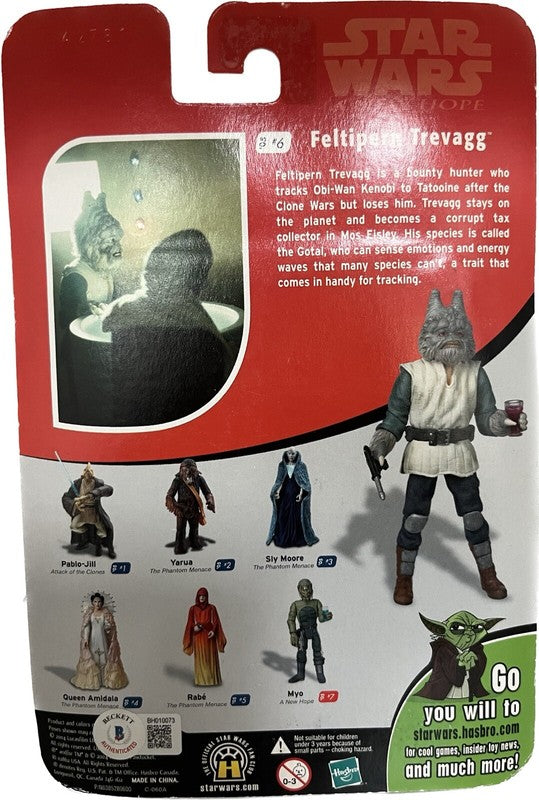 Rick Baker & Penny McCarthy Signed 2004 Star Wars Original Trilogy Collection 1