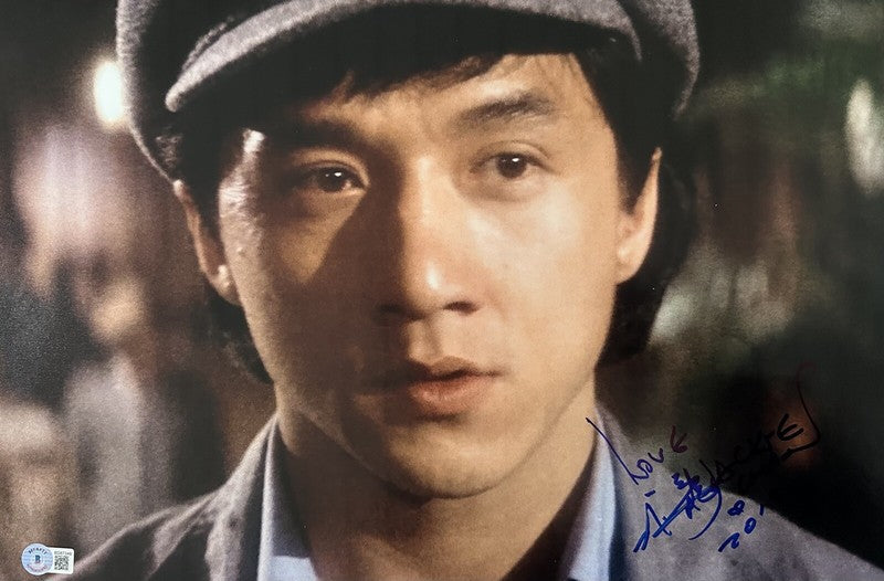 Jackie Chan Project A Part II Signed Oversized 12x18 Photo BECKETT0