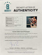 Sylvester Stallone Rocky Signed 16x20 Photograph BECKETT (Grad Collection)2