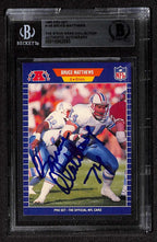 Bruce Matthews Signed 1989 Pro Set Oilers HOF Card Beckett0