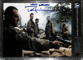 Tom Sizemore Signed Saving Private Ryan 8x10 Photo Beckett AUTO 100