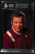 William Shatner Captain Kirk Signed Star Trek Photograph BECKETT0